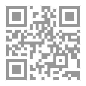 Qr Code كتيب موجز للمؤلفين الأمريكيين