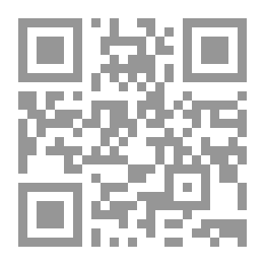Qr Code نظام الحكومة المصرية