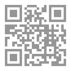 Qr Code تاريخ علماء بغداد 4482