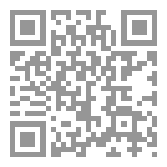 Qr Code عالق في الماضي
