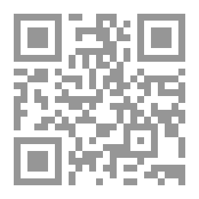 Qr Code رحيق الكلمات