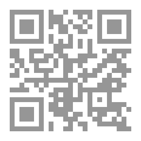 Qr Code سماء نائية