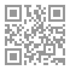 Qr Code المنهج القرآني في بناء العقيدة - الجزء الأول