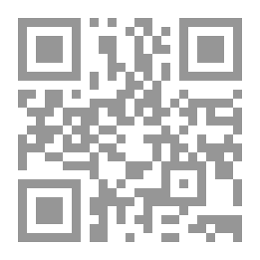 Qr Code أهم 50 معضلة إدارية