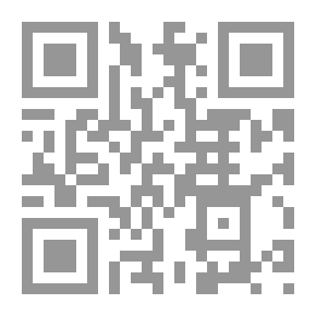 Qr Code لغة المحاكم - معجم ثلاثي موسوعي (إنكليزي - فرنسي - عربي) للمصطلحات القانونية والتجارية والجمل المفتاح والتعريفات والمواد القانونية