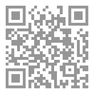 Qr Code Sahi Bokhari jild 1