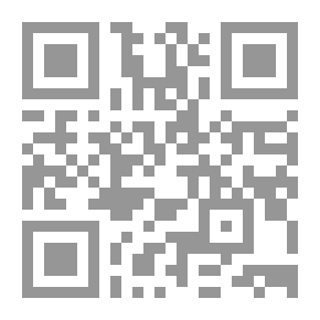 Qr Code الجواب الصحيح، ج 2