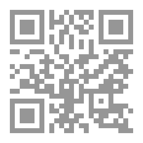 Qr Code المملكة النظامية وأسرار الإسماعيلية المستترة في الهند
