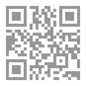 Qr Code Immortality At Al-Hallaj