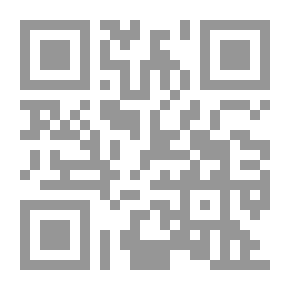 Qr Code خمس رسائل في الفرق والمذاهب