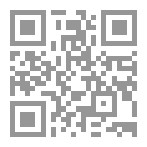 Qr Code ملك في مهب حاشيته