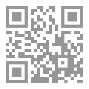Qr Code Opening The Lord Of The Wilderness To The Gorgeous Dora