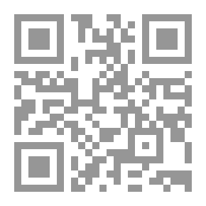 Qr Code هواجس الرواية الخليجية