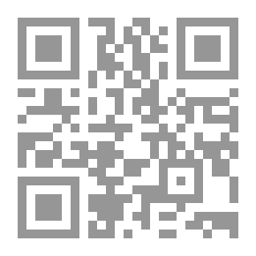 Qr Code اختبارات محرك النار وجداول تدفق النار