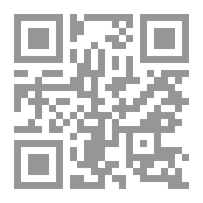 Qr Code الدلالة الصوتية في اللغة العربية