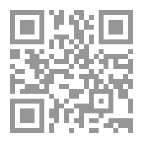 Qr Code مسالك الأبصار في ممالك الأمصار ج4