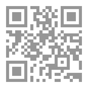 Qr Code مقدمة في تقنية الأجهزة الطبية الحيوية ـ الجزء الثاني