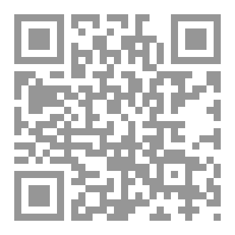 Qr Code وادي الخوف لشرلوك هولمز