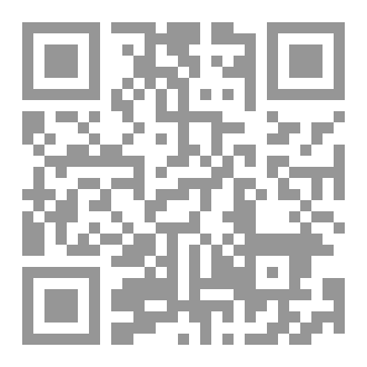 Qr Code قناع الحب و الموت