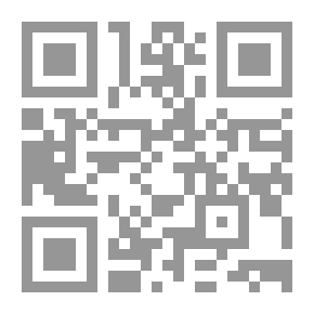 Qr Code The Utmost Perfection In Managing The Human Body