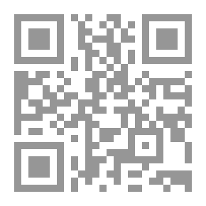 Qr Code حياتنا النفسية - دليلك إلى الثقافة النفسية الشاملة لكل القراء والاختصاصين