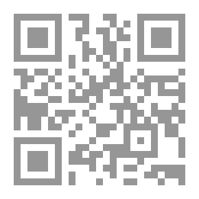 Qr Code وليمة لذئاب شرهة