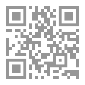Qr Code The Jurisprudence Of Fasting
