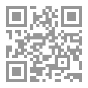 Qr Code حوارات جريئة مع شخصيات شيعية معاصرة