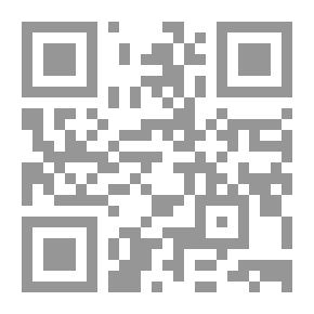 Qr Code Integrated Water Management In Egypt