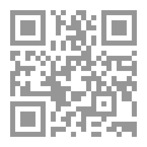 Qr Code إلى الإسلام من جديد