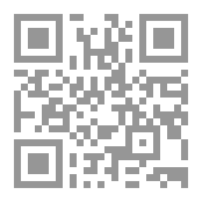 Qr Code Judicial Oversight Of Appointment To Public Office - A Comparative Study