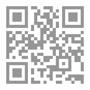 Qr Code ملاحظات على جبل فيزوف وجبل إتنا والبراكين الأخرى
