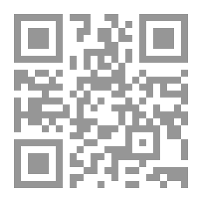 Qr Code رسالتان في أهل الذمة (مصباح الأرواح في أصول الفلاح والإعلام بما أغفله الأعوام)