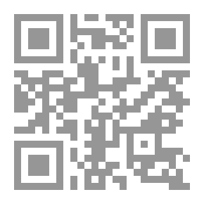 Qr Code Alif B In Coloring And Writing - The Second Stage