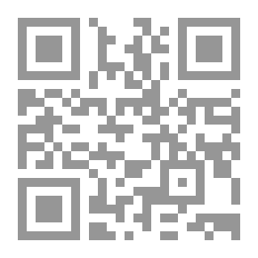 Qr Code History Of The Rightly Guided Caliphs