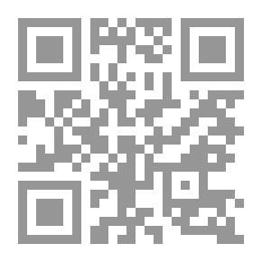 Qr Code النوادر v.2