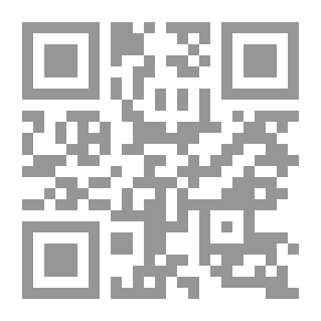 Qr Code Sylvie and Bruno