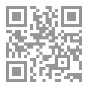 Qr Code أمي يا نبع الحنان