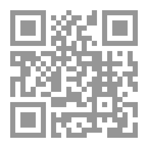 Qr Code شاهد غبي