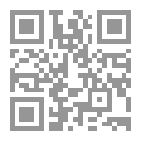 Qr Code الحرب النفسية