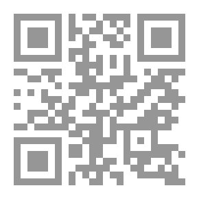 Qr Code مسارات الرعب : هيستيريا الصورة (2)