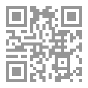 Qr Code صوم رمضان