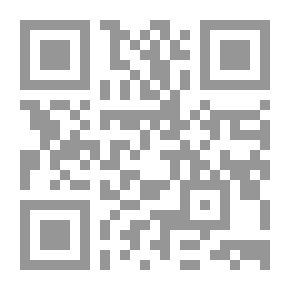 Qr Code مبادئ علم الطبقات