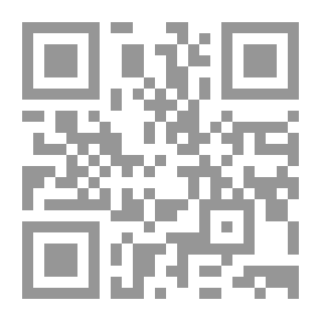 Qr Code على كفي مطر