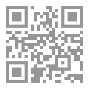 Qr Code إعجاز القرآن وبناء الإنسان - الجزء الأول