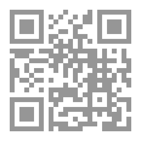 Qr Code ابن جنيه