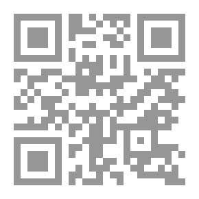 Qr Code الإقتصاد الدولي