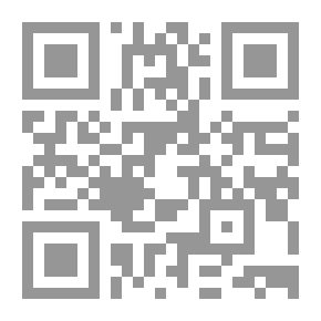 Qr Code فلسفة الثوابت العربية - العرب وصناعة التاريخ
