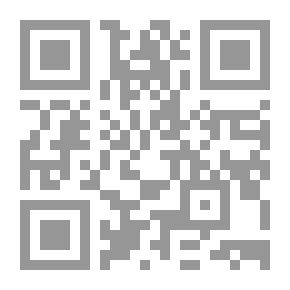 Qr Code أحكام النوى