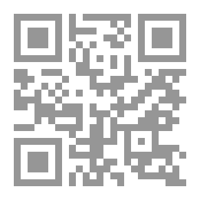 Qr Code الاستماع الى نصائح الكبار